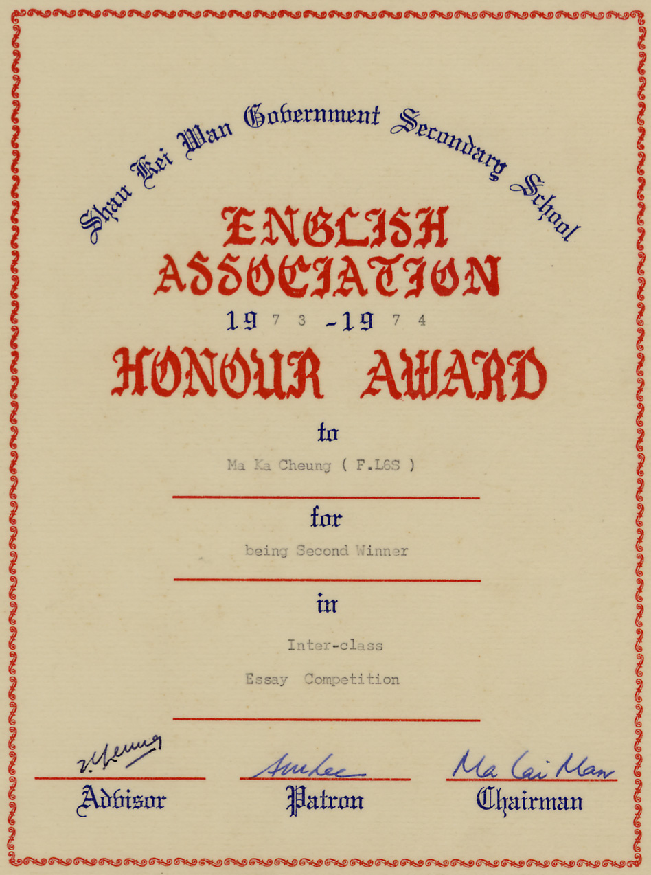 bruce s. oland essay competition · mcdonough - cv1 - september 2013 - free download as pdf file (pdf) 4-9 awarded first prize in the 2nd annual bruce s oland essay competition. bruce s. oland essay competition · mcdonough - cv1 - september 2013 - free download as pdf file (pdf) 4-9 awarded first prize in the 2nd annual bruce s oland essay competition.